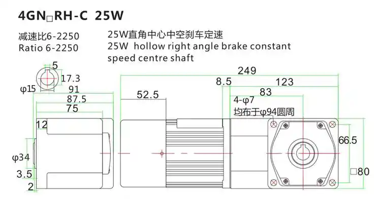 180-200W 120-380V Micro AC Worm Gear Induction Motor