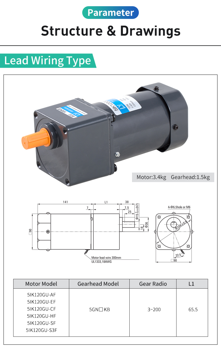 Low speed high torque 110V 220V 50Hz 60Hz 1phase 3phase 120W ac gear induction motor with gearbox