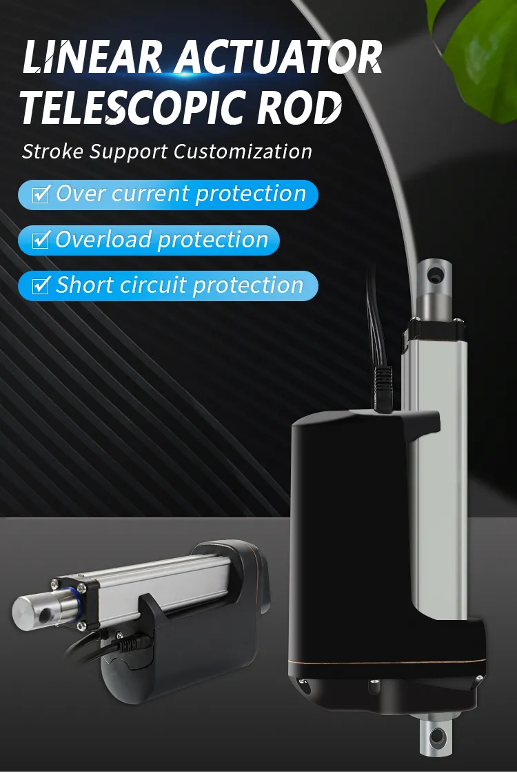12V-72V 12000N 5mm/s-60mm/s linear actuator